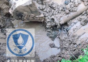 微山县水管漏水检测公司5