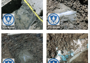 微山县水管漏水检测公司3